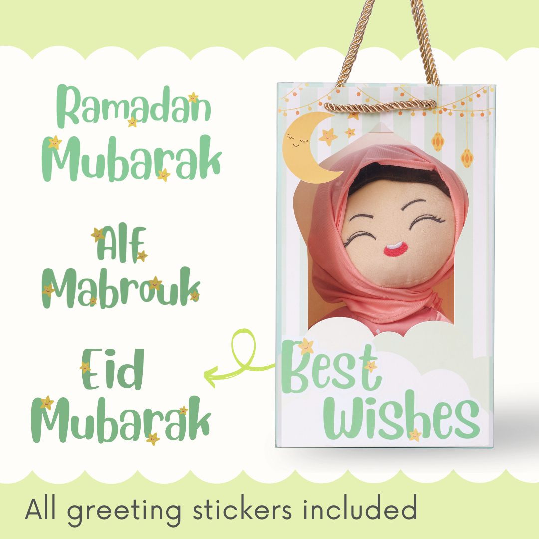 My Hijab Doll - Personalized Talking Quran Doll