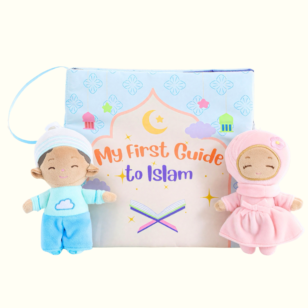 My First Guide to Islam- Personalized Soft Book
